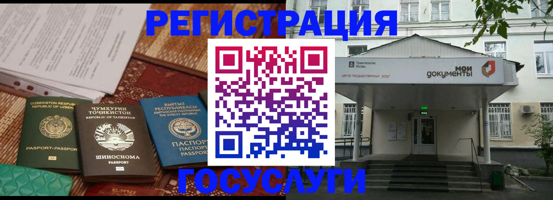 пропишу в квартире в Ряжске